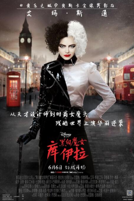 美女被c